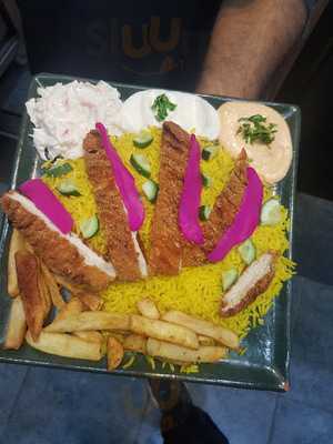 ‪shawerma Al Reem‬