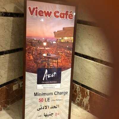 ‪view Cafe‬