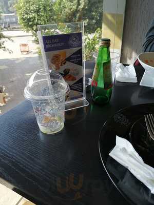 كوفي بين و تي ليف