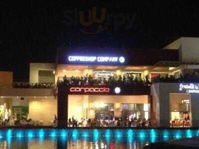 ‪coffeeshop Company‬