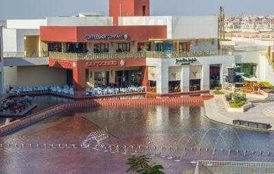 ‪coffeeshop Company‬