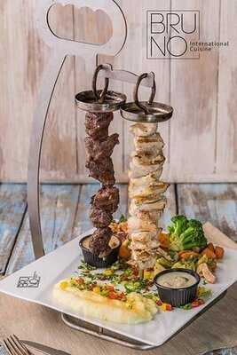 برونو المطبخ الدولي