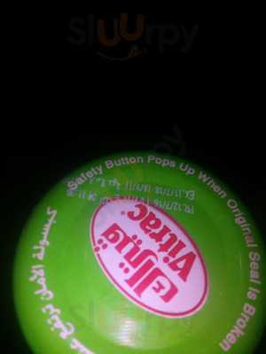 ‪keda Reda Restaurant‬