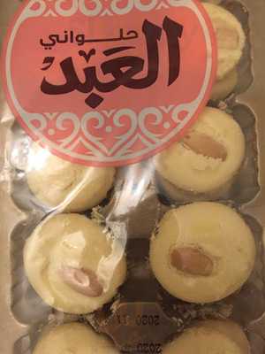 ‪el Abd Pastry‬