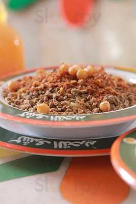 ‪koshary El Tahrir‬