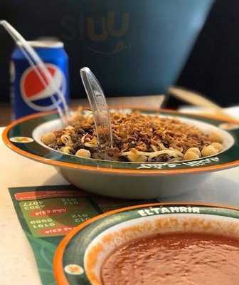 ‪koshary El Tahrir‬