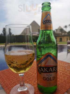 ‪char Bar Cairo‬