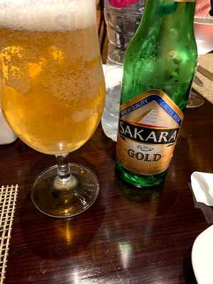 ‪char Bar Cairo‬