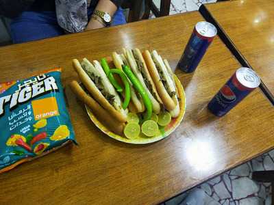 كبدة الفلاح