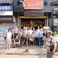 el Tahrir