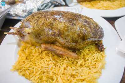 ‪haty El Gomhoureya‬