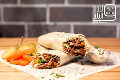 ‪el Madina El Monawara Bakery‬