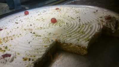 ‪abou El Saad Pastry‬