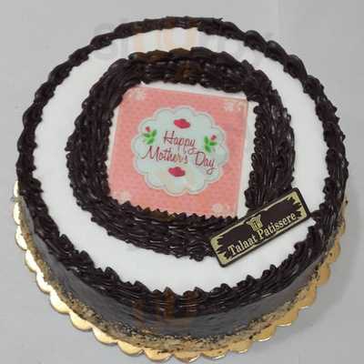 ‪abou Talaat Patisserie‬