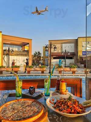 مطعم وكافيه طرامونتو