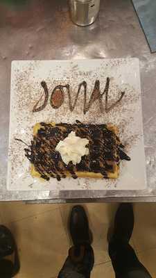 مطعم وكافيه طرامونتو