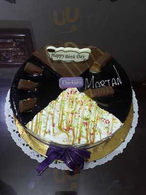 ‪abou Talaat Patisserie‬