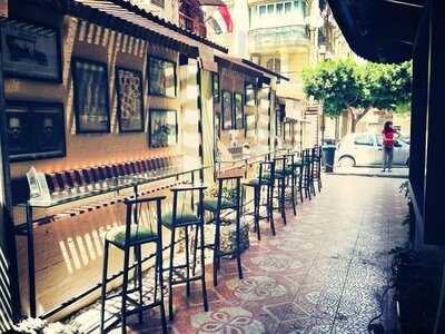 ‪the Panini House‬