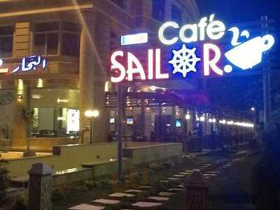 البحرمطعم المأكولات البحرية