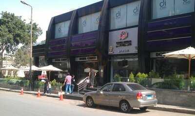 ‪d'italia  - Dora Cairo‬