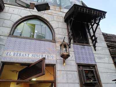 ‪kababgy El Bibany‬