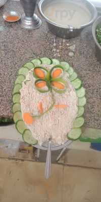 نجمة الشبراوى