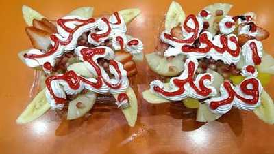 ‪ashraf Farghaly‬