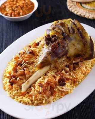 ‪fasfar Sea Food‬