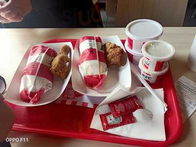 ‪kfc‬