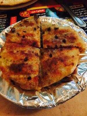 ‪kababgy & Restaurant Salah‬