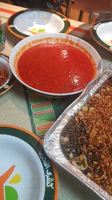 ‪koshary El Maallem‬