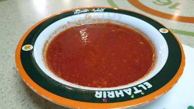 ‪koshary El Maallem‬