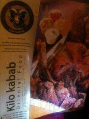 ‪kilo Kabab‬