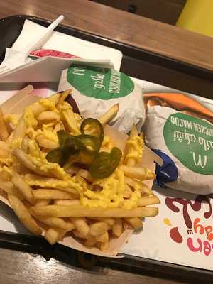 ماكدونالدز