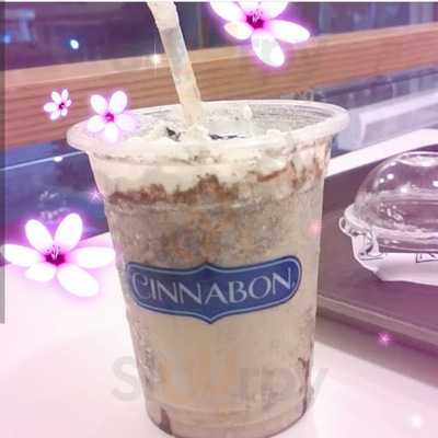 ‪sweet Center For Bakery‬