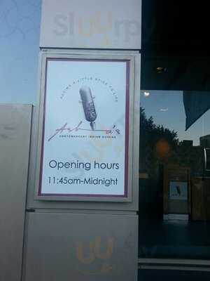 الوان بيسترو لبناني