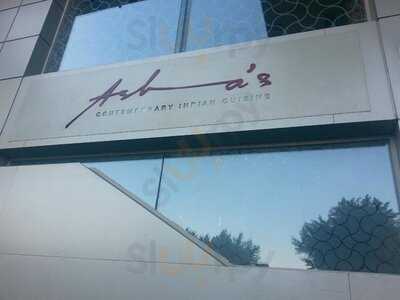 الوان بيسترو لبناني