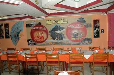 ‪maharaja & Zen Zen - The Far East‬