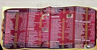 ‪maharaja & Zen Zen - The Far East‬