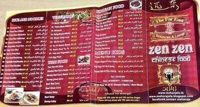 ‪maharaja & Zen Zen - The Far East‬