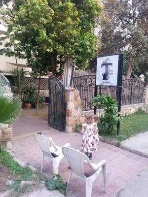 ‪the Tipsy Teapot‬