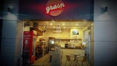 ‪grasp Restaurant‬
