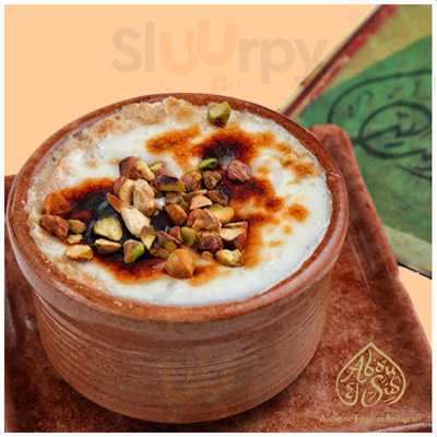 ‪abou El Sid Koshary‬