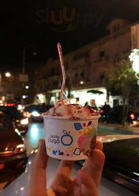‪mandarine Koueider‬