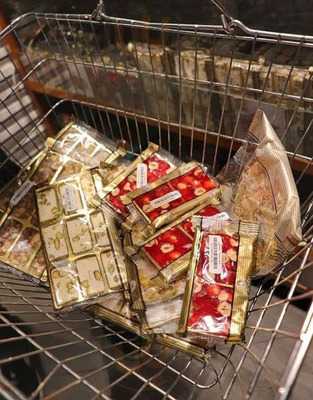 ‪abou Mehrem Pastry‬