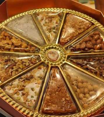 ‪abou Mehrem Pastry‬