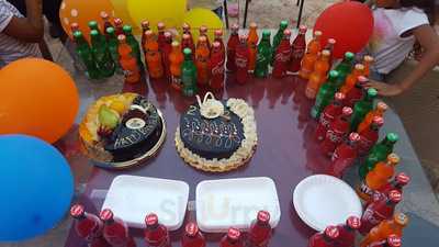 ‪abou Mehrem Pastry‬