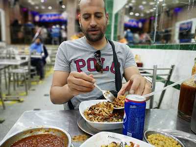 ‪koshary El Helw‬