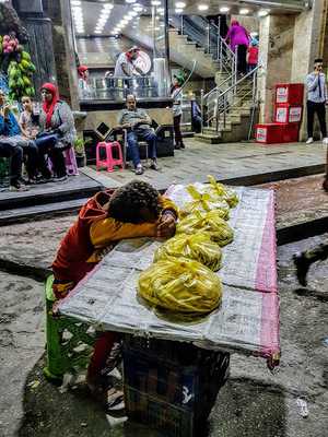 ‪koshary El Helw‬