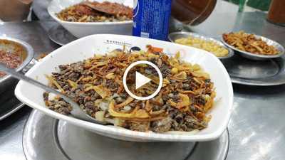 ‪koshary El Helw‬